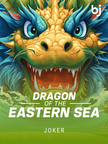 Dragon Of The Eastern Sea game thumbnail